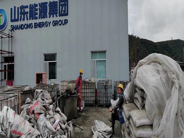 芝罘厂房地面下沉注浆加固